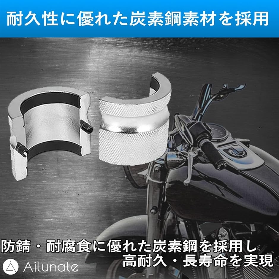 フロントフォーク オイルシールドライバー プッシャー 汎用 工具 正立