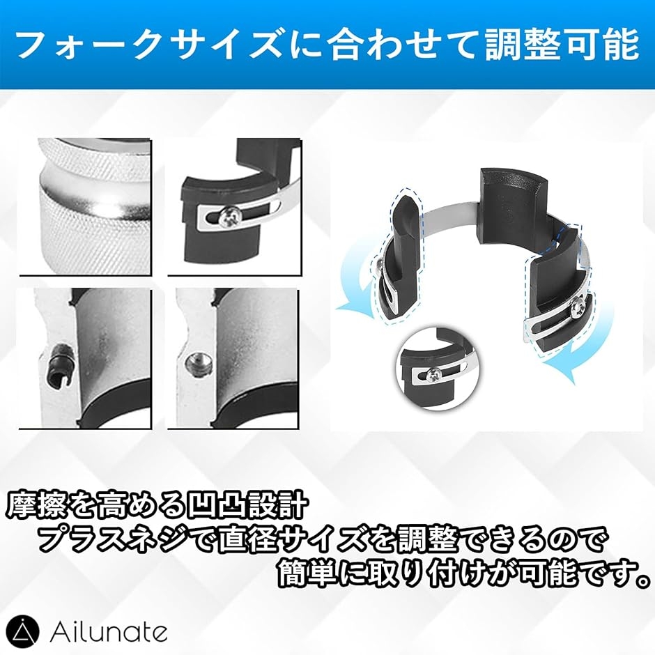 フロントフォーク オイルシールドライバー プッシャー 汎用 工具 正立