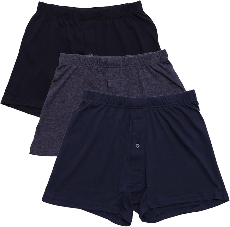 ニットトランクス 綿100% やわらか肌着 抗菌防臭加工 前あき ３枚セット (３枚セット(ブラック＋チャコール＋ネイビー),  LL)