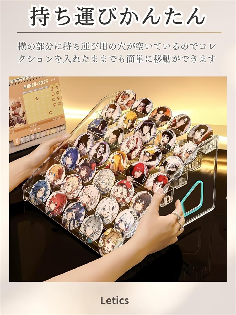 缶バッジ 収納 アクスタ アクリルスタンド ディスプレイケース