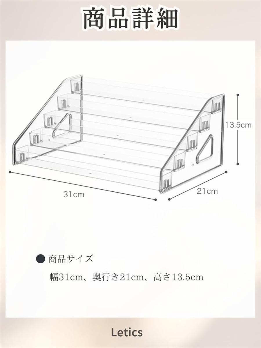 缶バッジ 収納 アクスタ アクリルスタンド ディスプレイケース