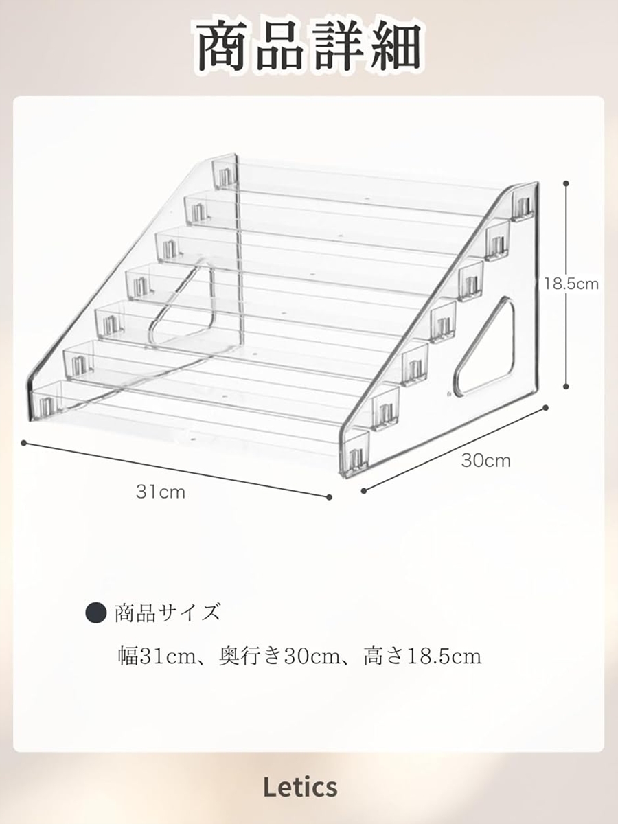 缶バッジ 収納 アクスタ アクリルスタンド ディスプレイケース