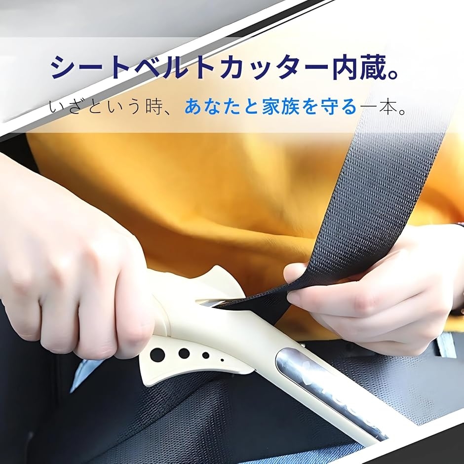 駐駐車券取り棒 マジックハンド 30cm チケット トング 発券機 車内便利