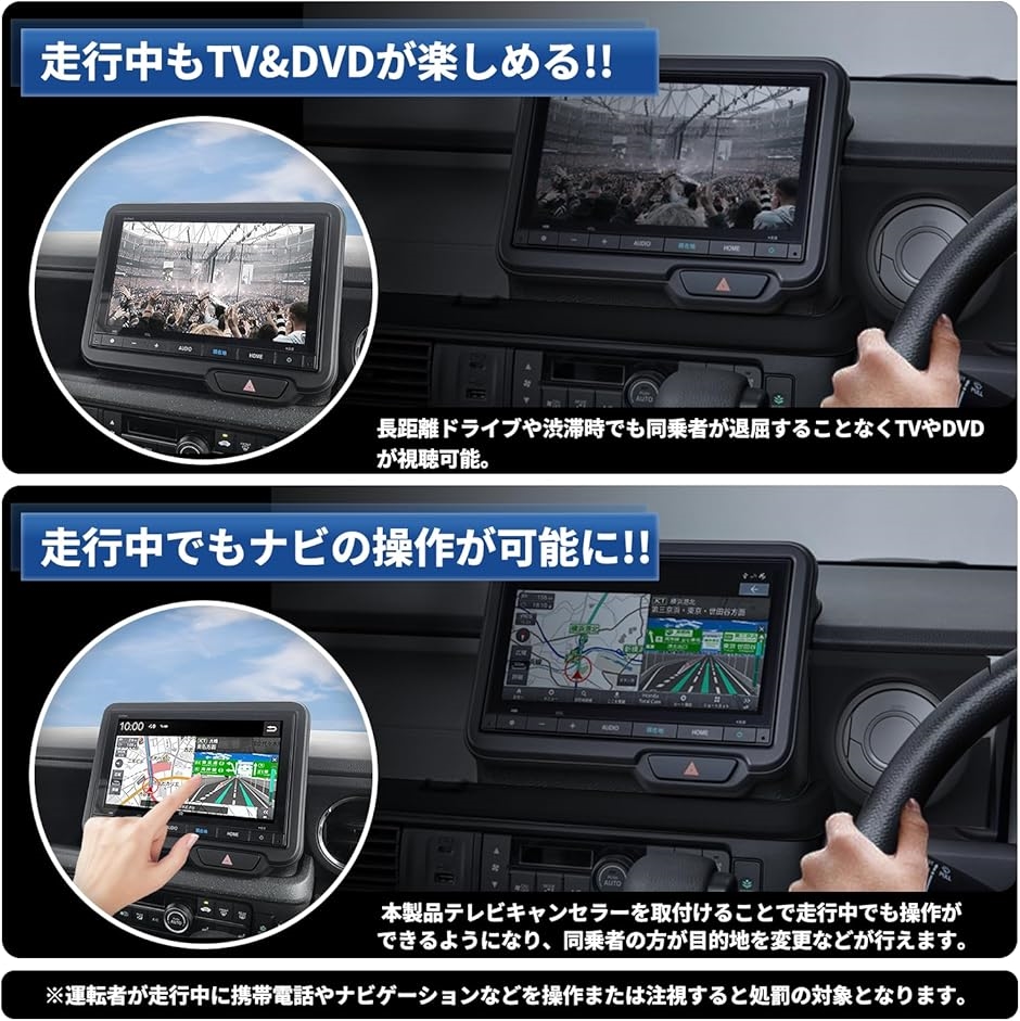VXM-245ZFEi N-BOX jf5 jf6 テレビキャンセラー LXM-232VFEi