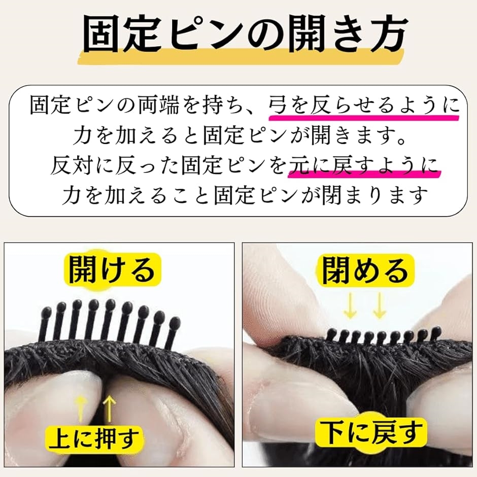 部分ウィッグ かつら ヘアピース ポイントウィッグ 白髪 グレイ(白8黒2