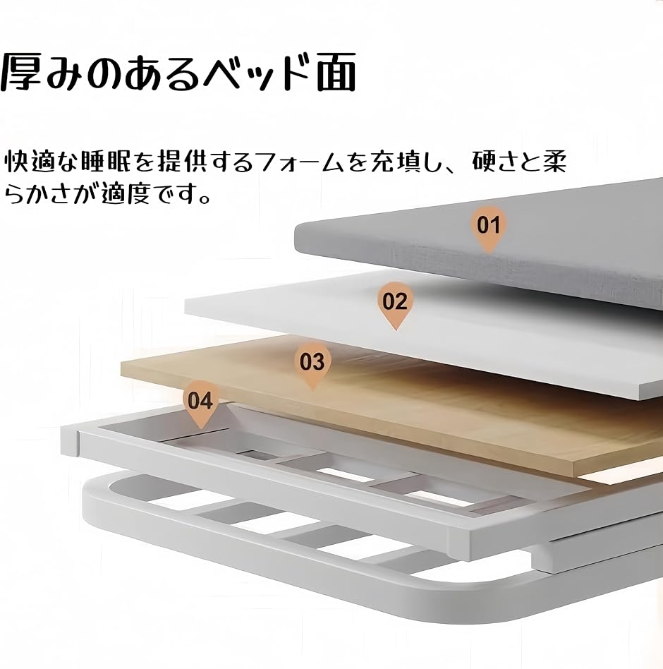 ブランド登録なし - 折りたたみ寝台 シングル パウダーコンパクト納める 分かりやすい 室内外兼用 精神的な統合不必要 リクライニング 配管寝台 手摺り (黒いこと,  幅70糎)