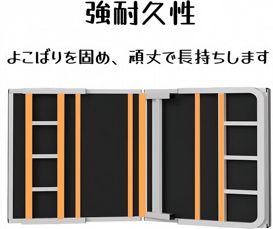 ブランド登録なし - 折りたたみ寝台 シングル パウダーコンパクト納める 分かりやすい 室内外兼用 精神的な統合不必要 リクライニング 配管寝台 手摺り (黒いこと,  幅70糎)