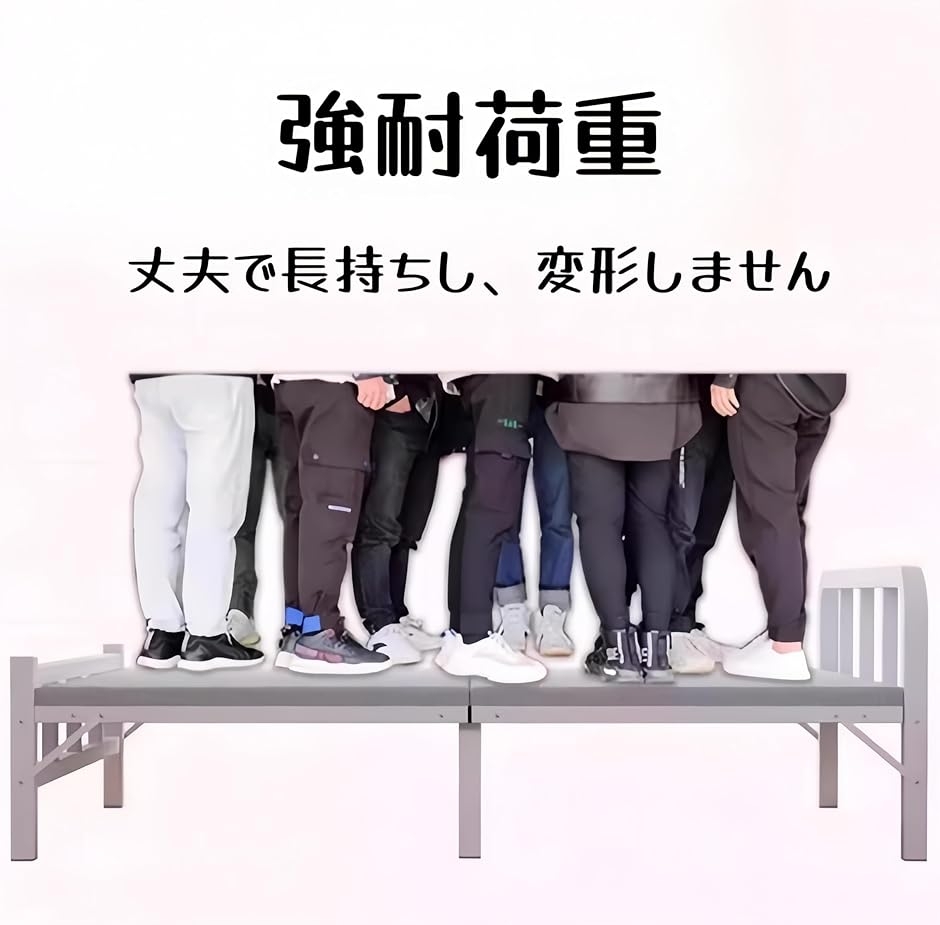 ブランド登録なし - 折りたたみ寝台 シングル パウダーコンパクト納める 分かりやすい 室内外兼用 精神的な統合不必要 リクライニング 配管寝台 手摺り (黒いこと,  幅70糎)