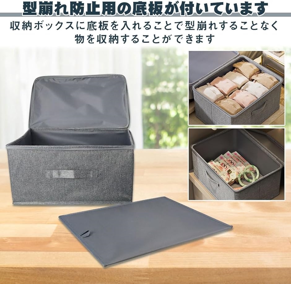 衣類収納ケース 収納ボックス ?類収納 洋服収納 布製 蓋付き 鍵