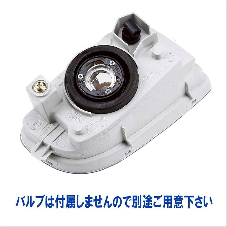 互換品】トヨタ フォグランプ ユニット ランドクルーザー 100系