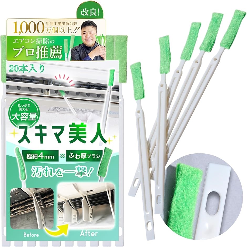 GAR|̃vEB uV LQς zR ԃuV GARN[i[(O[,  17.5cm@i20{j)