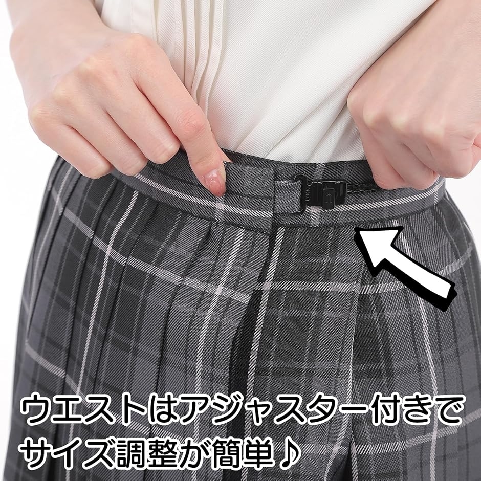 スクールスカート チェック ミニ 36cm プリーツスカート 制服 学生