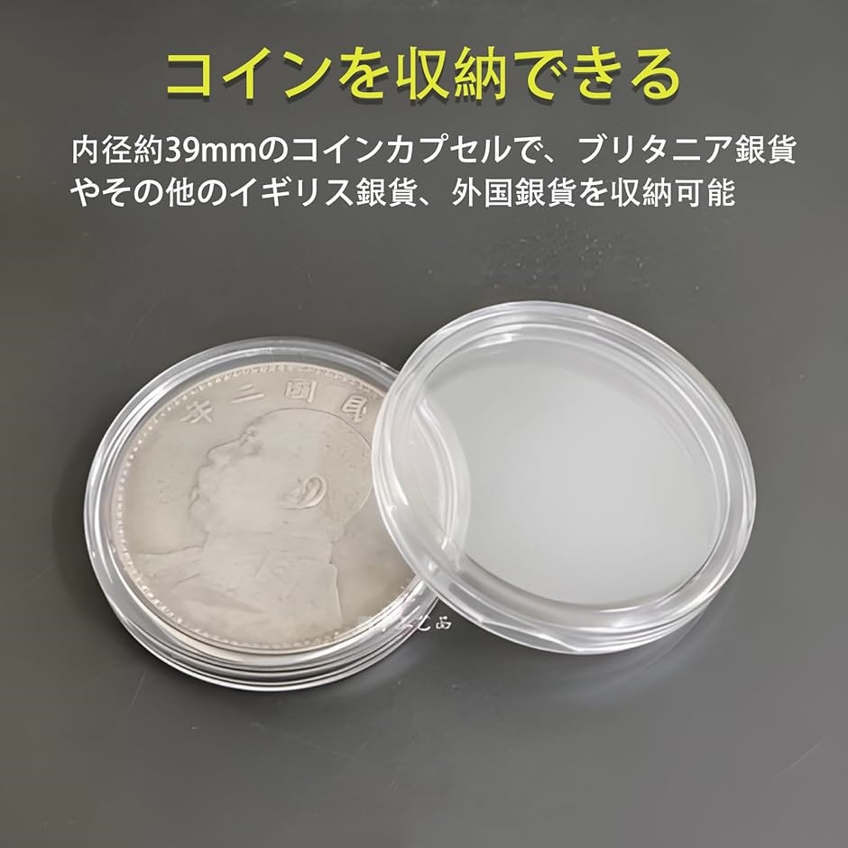 ブリタニア銀貨のおすすめ人気商品一覧 通販 - Yahoo!ショッピング