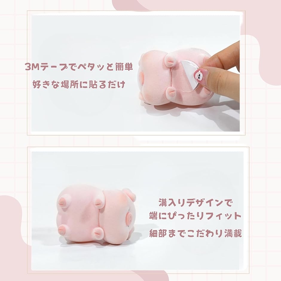 フロッキー置物 動物 小型マスコット インテリア置物 パソコンデスク