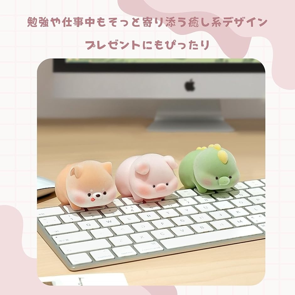 フロッキー置物 動物 小型マスコット インテリア置物 パソコンデスク