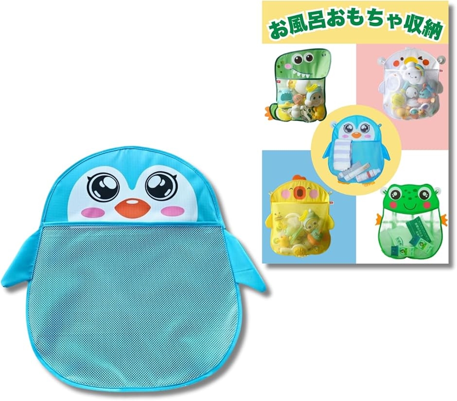 �����C����������[�l�b�g ���b�V���o�b�O �����p�ߋ�� (�y���M��,  �W���T�C�Y)