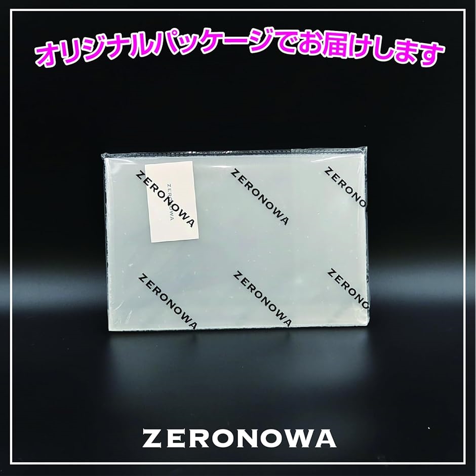 アクリルボード新品　事務所　店舗などに　フィルム付 アクリルブロック｜富士フイルム公式ストア