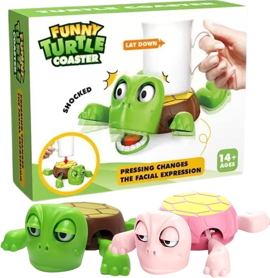 タートルコースター 2個セット 亀 カメ おもしろ 雑貨 手足が動く 驚き