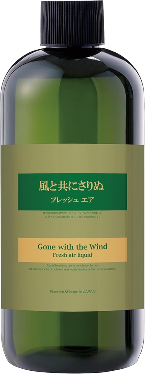 サンキ 風と共にさりぬ 加湿器用 空気清浄機用 消臭 約60回分 衣類