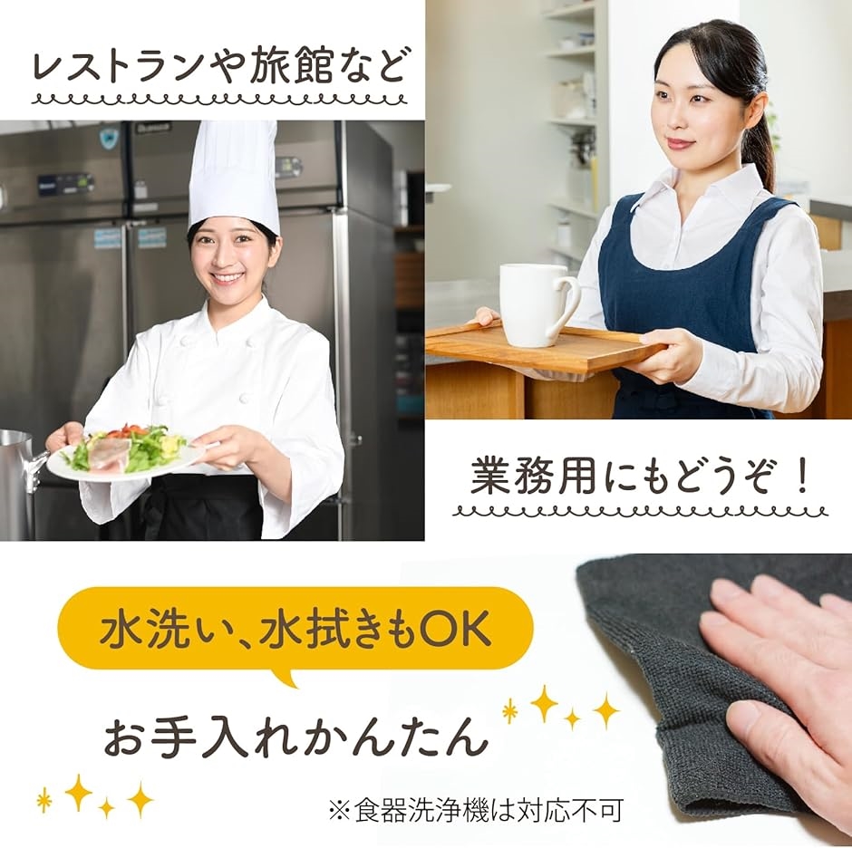 木製トレー お盆トレイ 持ち手付き 長方形 長...の詳細画像3