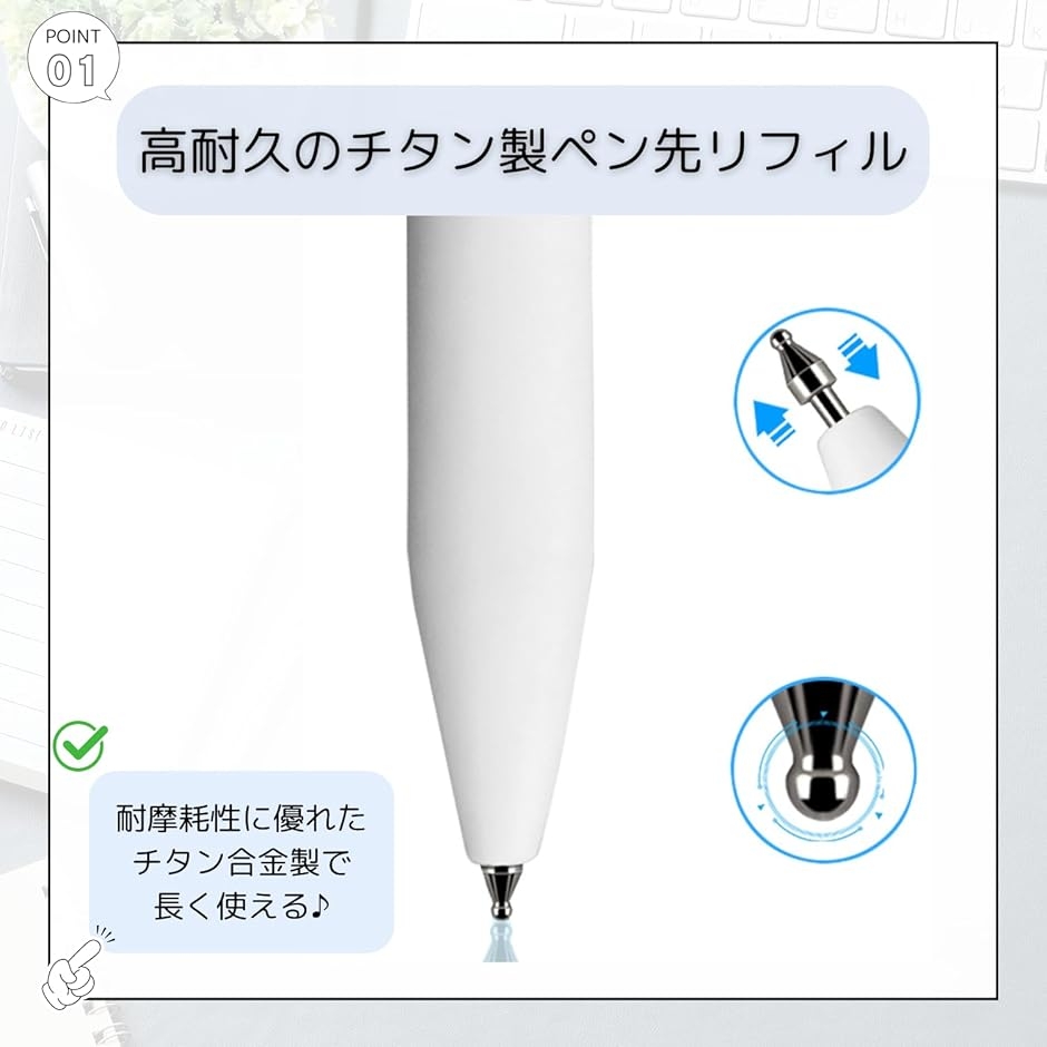 互換品】 スタイラスペン 替え芯 Galaxy対応 Sペン対応TabS7 S8 S9 2個