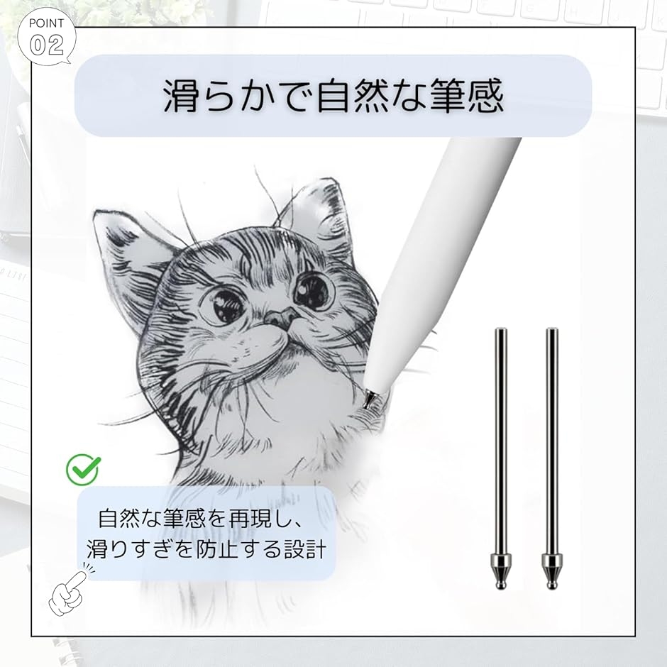 互換品】 スタイラスペン 替え芯 Galaxy対応 Sペン対応TabS7 S8 S9 2個