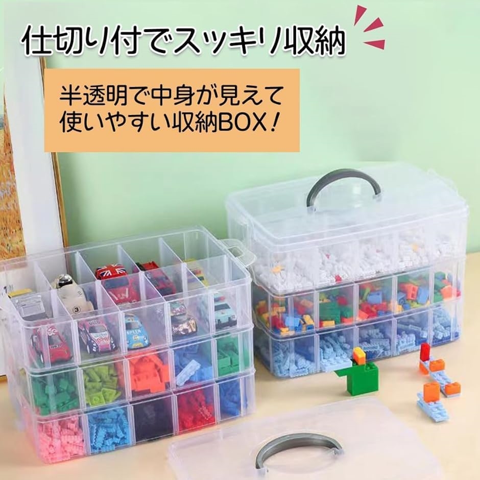 ベイブレードバトルセット 収納ケース付き　スタジアムつき ベイブレードX まとめ売りセットB ベイ37個 スタジアム 収納