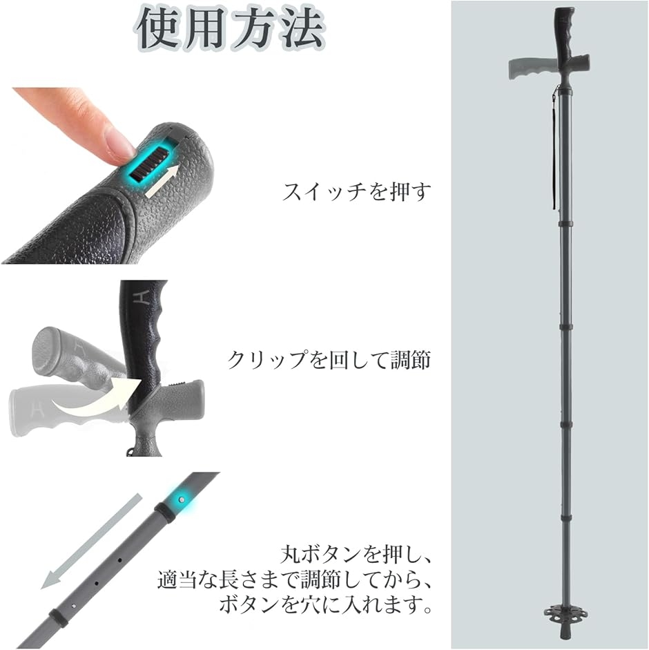 杖 雪道のおすすめ人気商品一覧 通販 - Yahoo!ショッピング