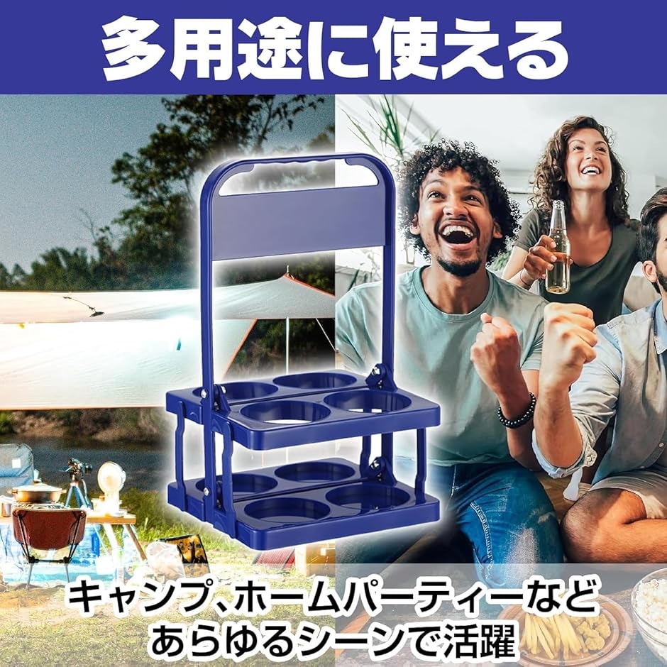 【友】リボン＊ドリンクホルダー/水筒ホルダー☆小ホルダー付 3点 互換品】 ドリンクホルダー 折り畳み ボトル カップ 持ち歩き 水筒