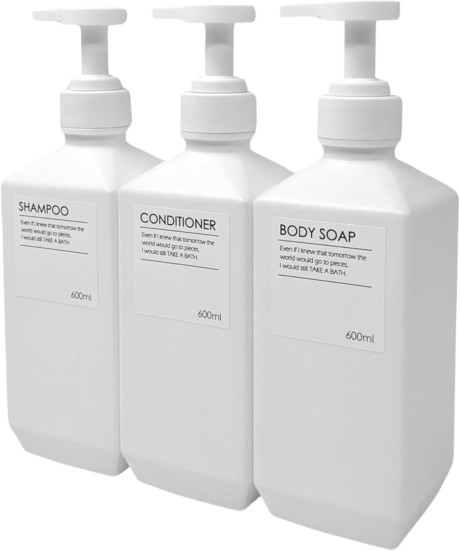 シャンプーボトル 3本セット 詰め替えボトル ディスペンサー