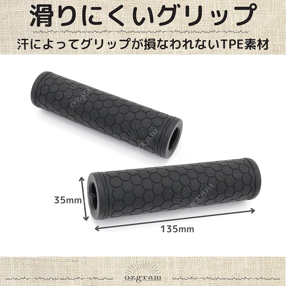 ケーブルトレーニング用アタッチメント グリップ ートレーニング 楽天市場】【送料無料】 マグ/グリップ 筋トレ ウエイトトレーニング