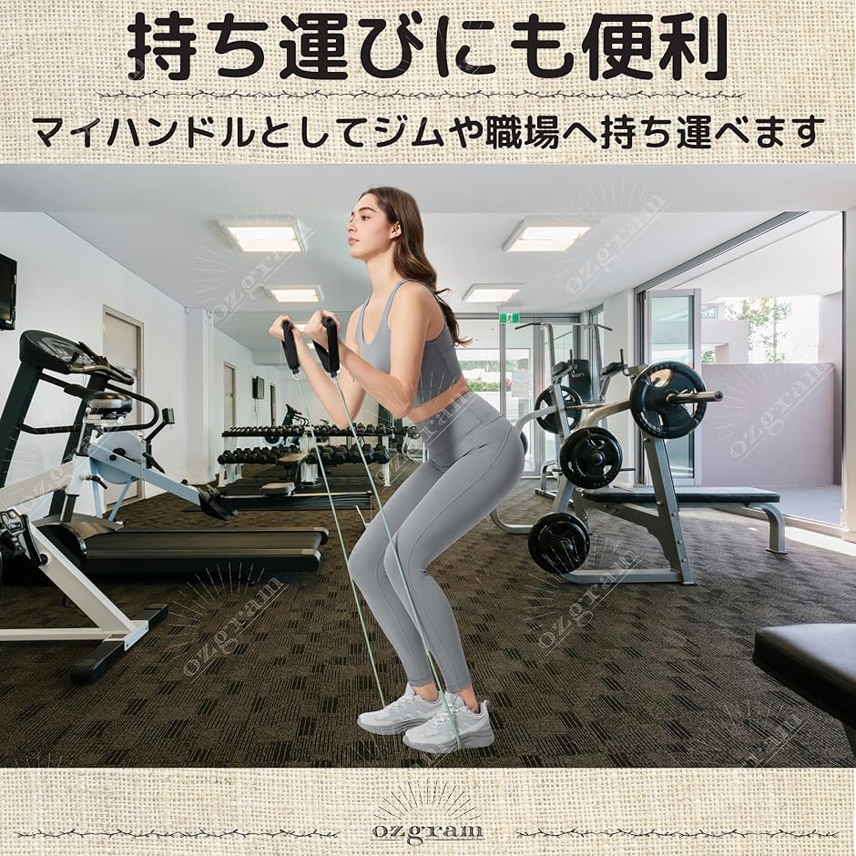 エクササイズハンドル ケーブルマシン アタッチメント グリップ