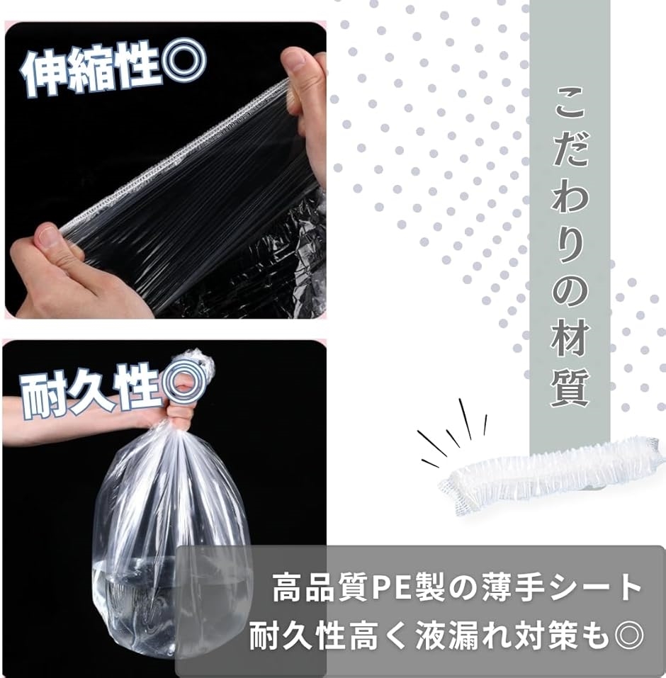 うさぎ トイレ ケージ お掃除用 カバー シート 使い捨て 薄手タイプ 大