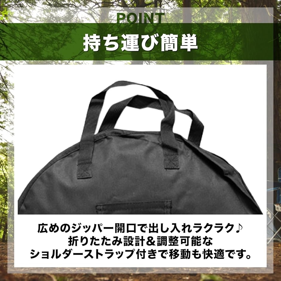 ポップアップテント 収納バック シャワーテント ビーチ アウトドア