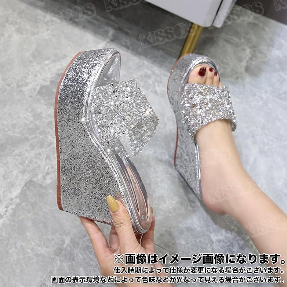 レディース サンダル ウェッジソール キラキラ ヒール 11cm オープン