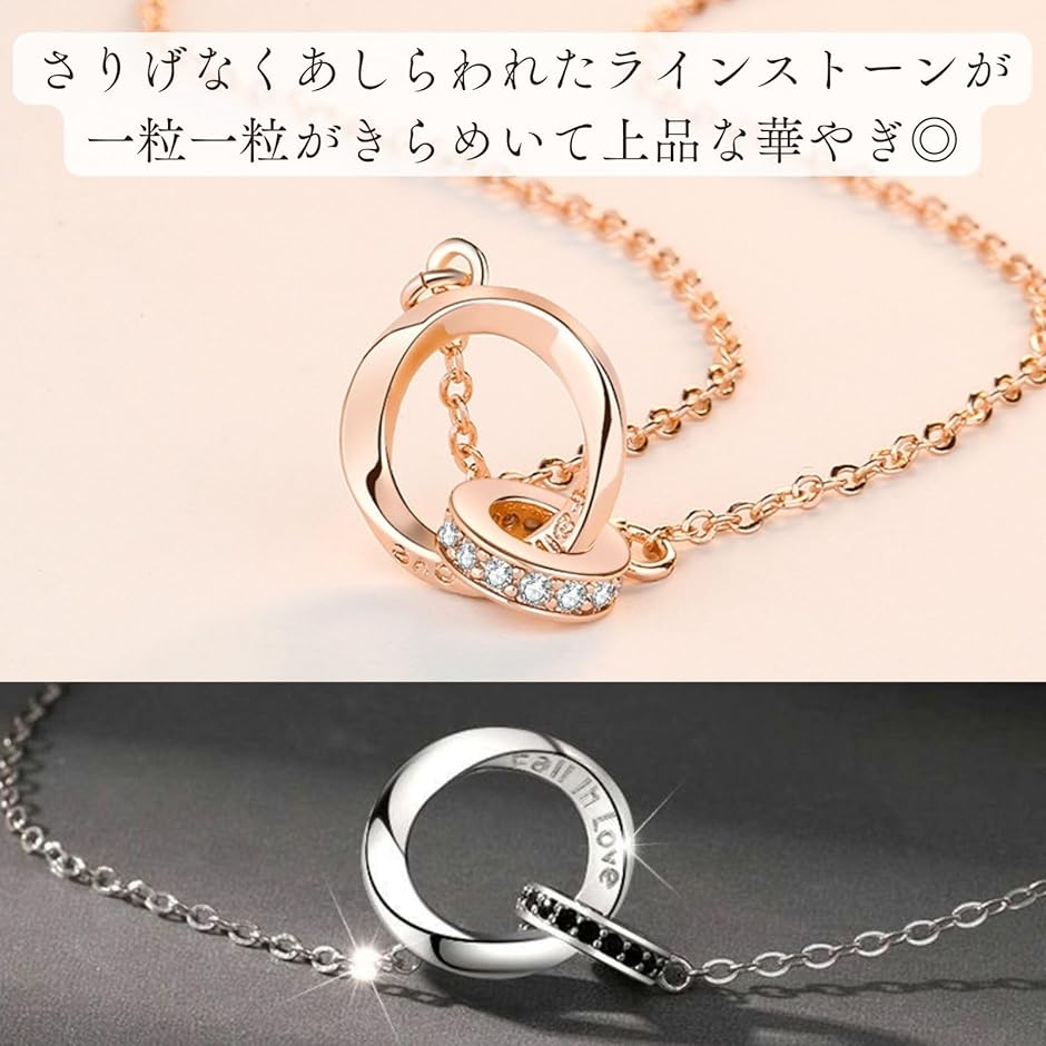 2点セット ペアネックレス レディース メンズ カップル お揃い 細め