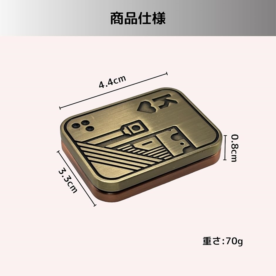 フィジェットスライダー フィジェットトイ EDC玩具 大人用 ADHD