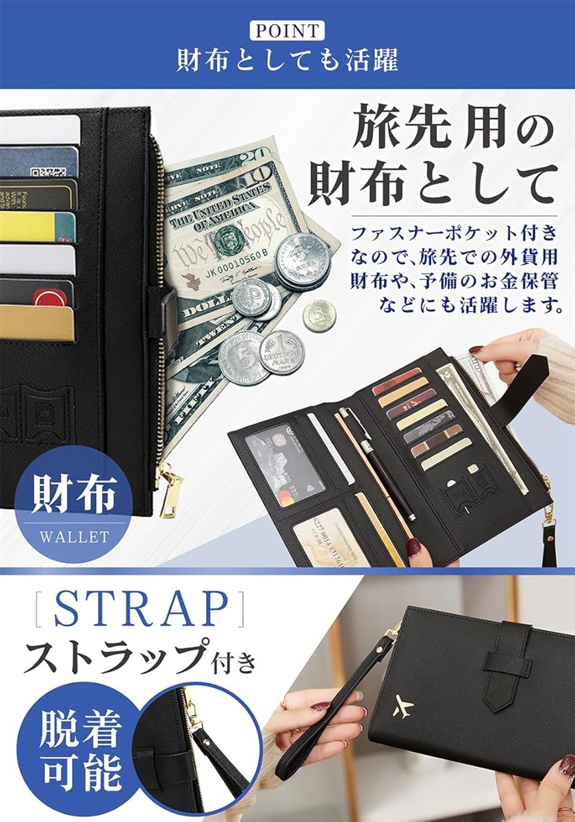 パスポートケース スキミング防止 薄型 二つ折...の詳細画像4