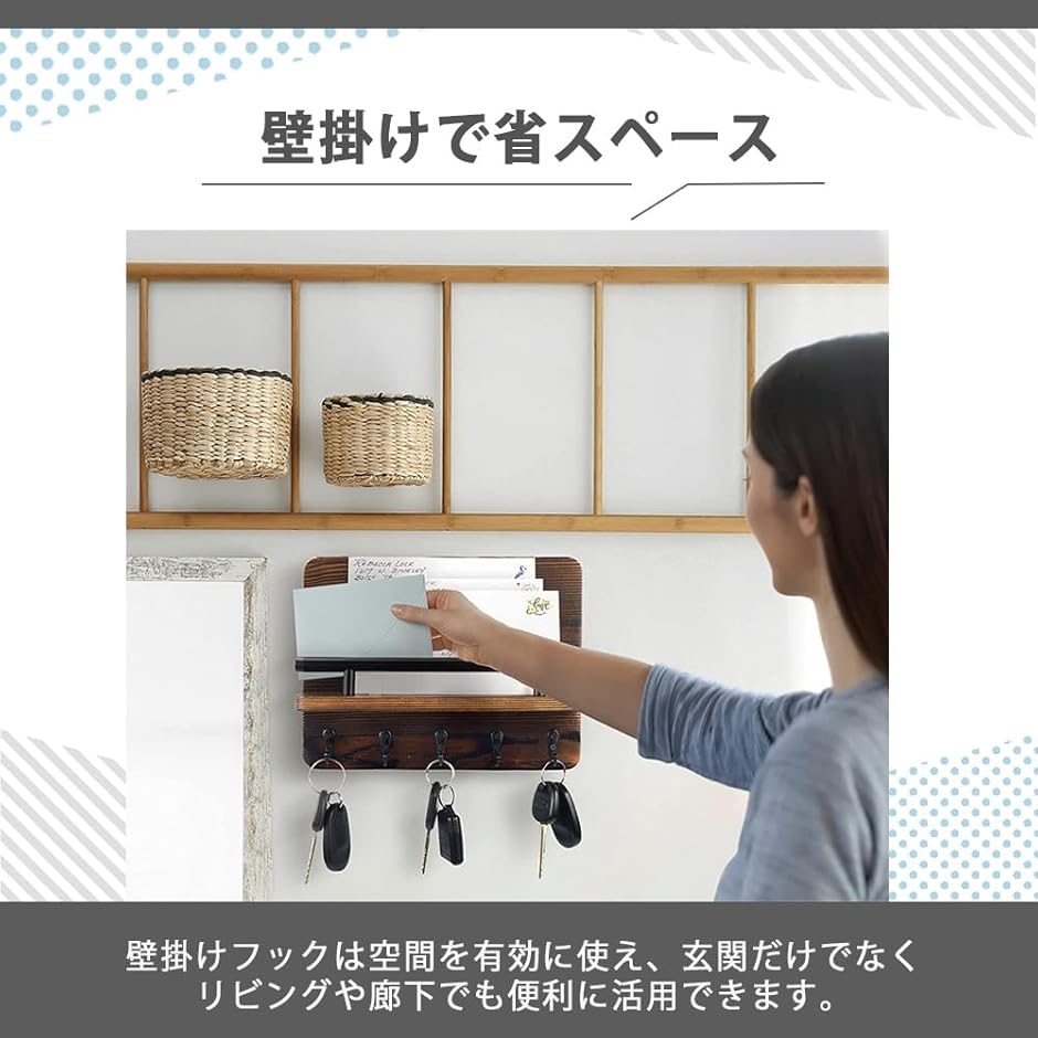 AZNABL キーフック キーハンガー 鍵掛け 玄関 鍵置き マルチフック 鍵