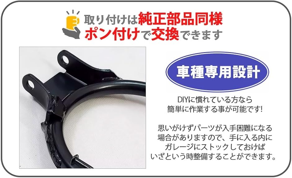 専用 YAMAHA（ヤマハ） 【メーカー在庫あり】 90506-32513 ヤマハ純正