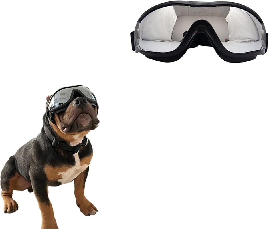 犬 サングラス UVカット」の人気商品一覧 | 安い商品を通販サイトから