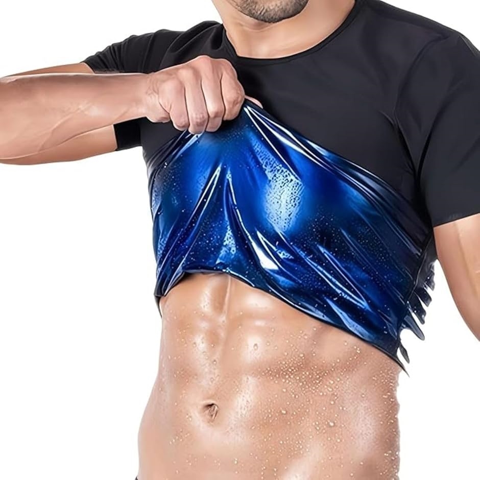 GLOFIN サウナスーツ メンズ シャツ 半袖 発汗 Tシャツ インナー 引き締め スポーツ ウェア(ブルー,  2XL)