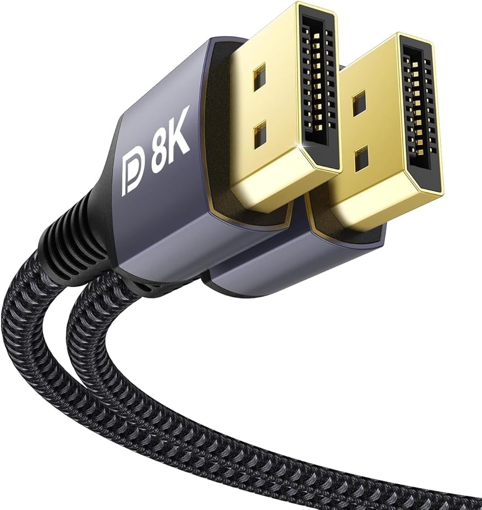 DisplayPort �P�[�u�� DP1.4�K�i 8K@60Hz / 4K@144Hz HDR HDCP2.2 �Ή� (�O���[,  3M)