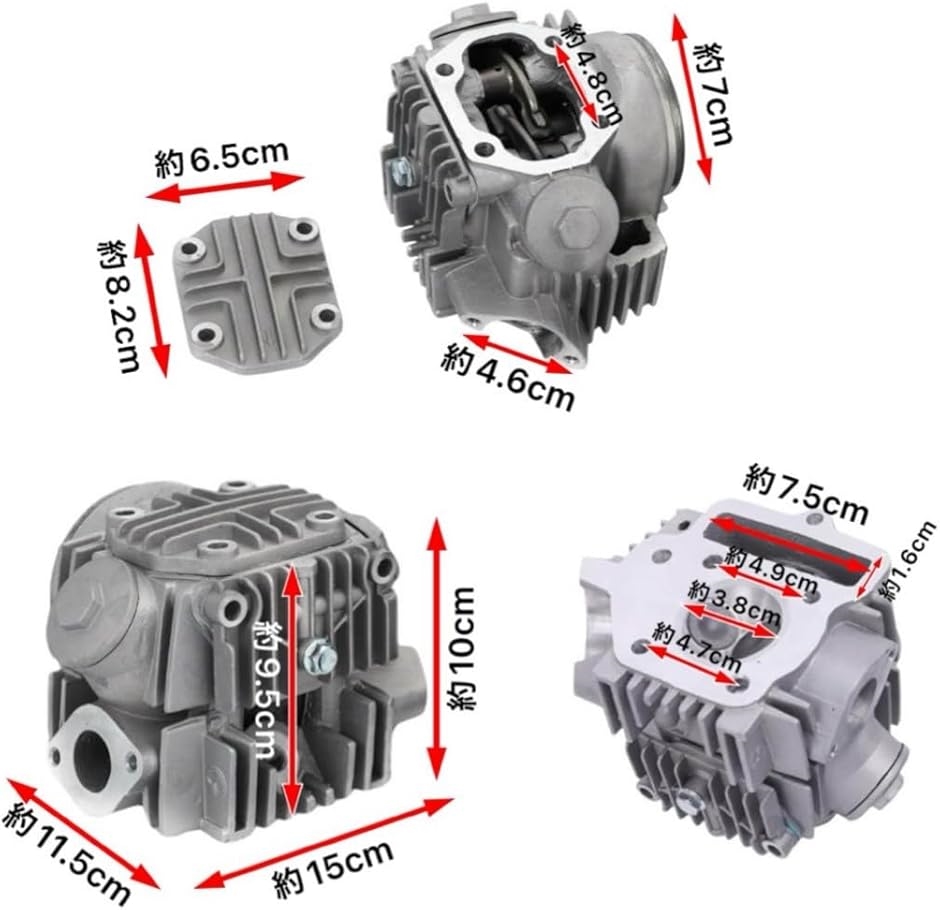 カブ90 純正シリンダーヘッド HA02E 純正部品] シリンダー（HA02型
