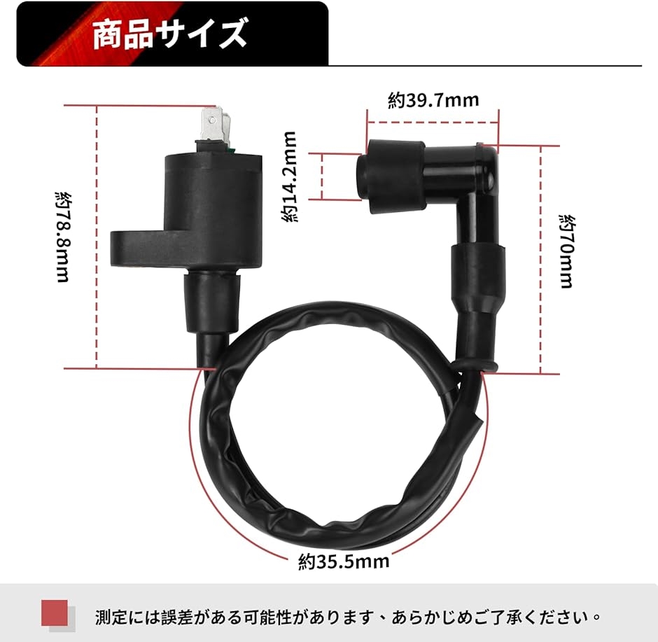 火半 af35 ディオZX 点火しない | 八潮 MCgarage バイクな日々