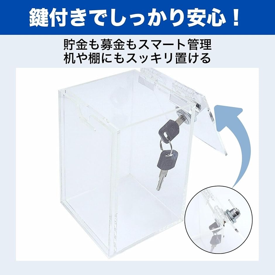 韓国製 50saving アクリルBOX付 絵文字 現金貯金 韓国製 50saving アクリルBOX付 絵文字 現金貯金 韓国製 50saving