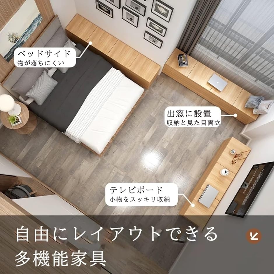 ベンチチェスト 白 フレンチカントリー家具 パイン家具 ベンチチェスト