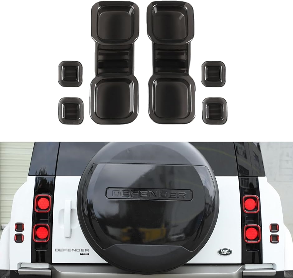互換品】ランドローバーディフェンダー90 110 2020〜2023年専用 テール