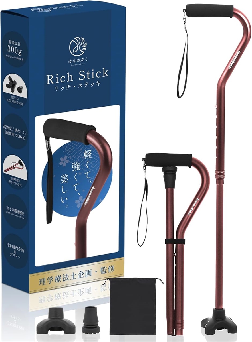 Rich Stick wÖ@m ďC jp ܂肽ݏ XebL 4{  (uE)