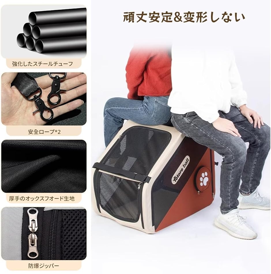 車載固定 ソフトクレート 小型犬/中型犬兼用 折りたたみ ペットケージ